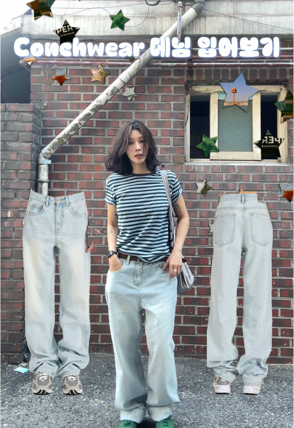 @Timefries
