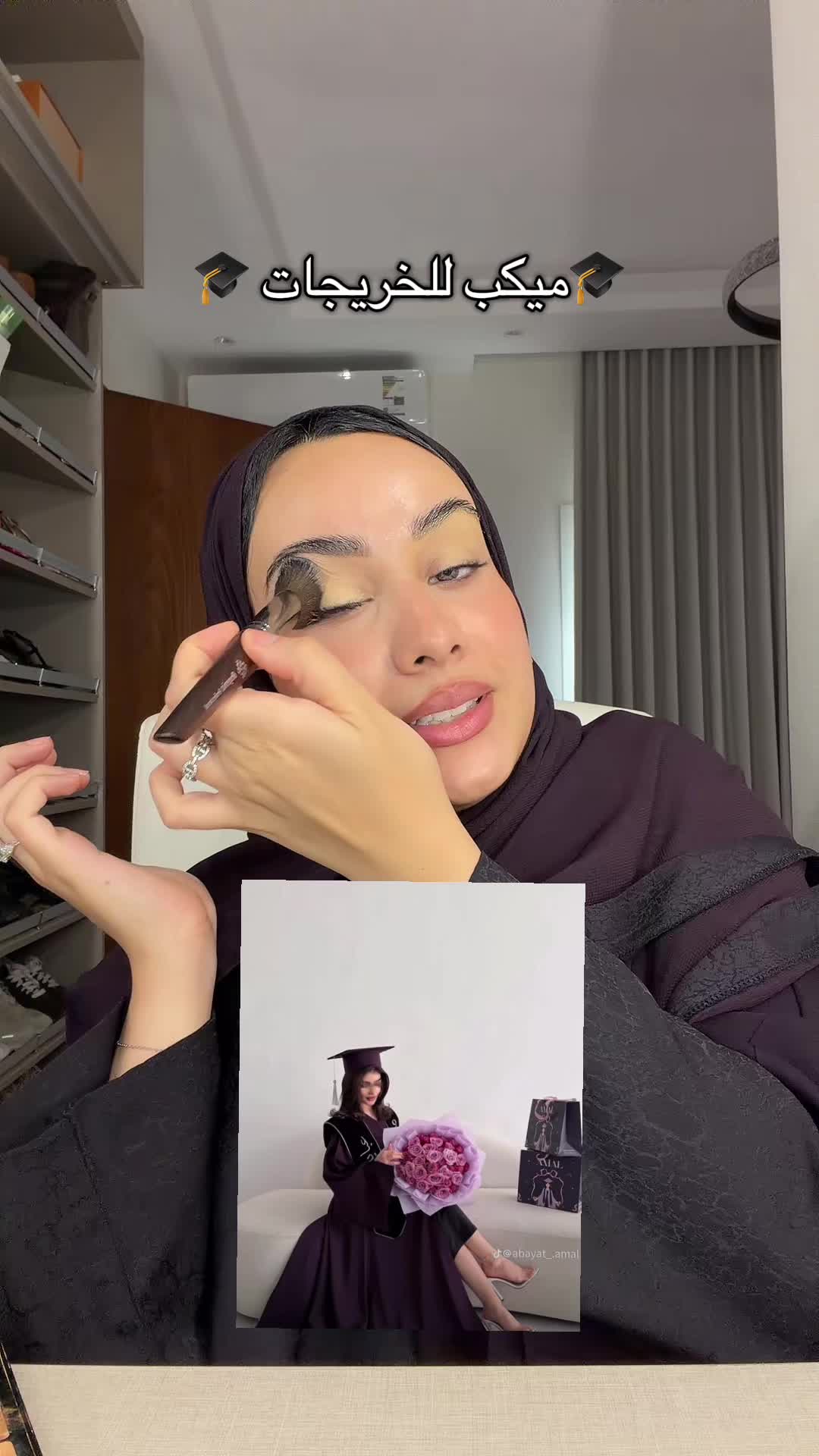 @Noura|نورا ورداتي🌸