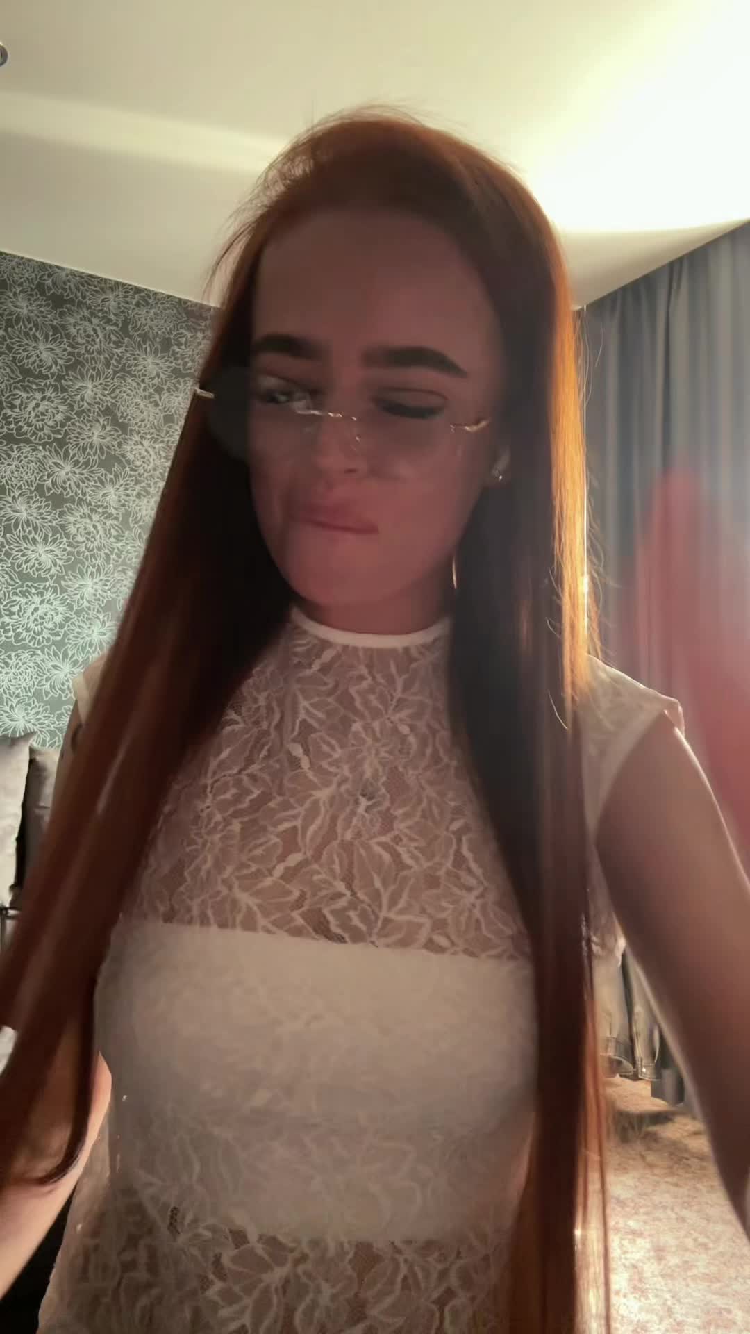 @цитрус