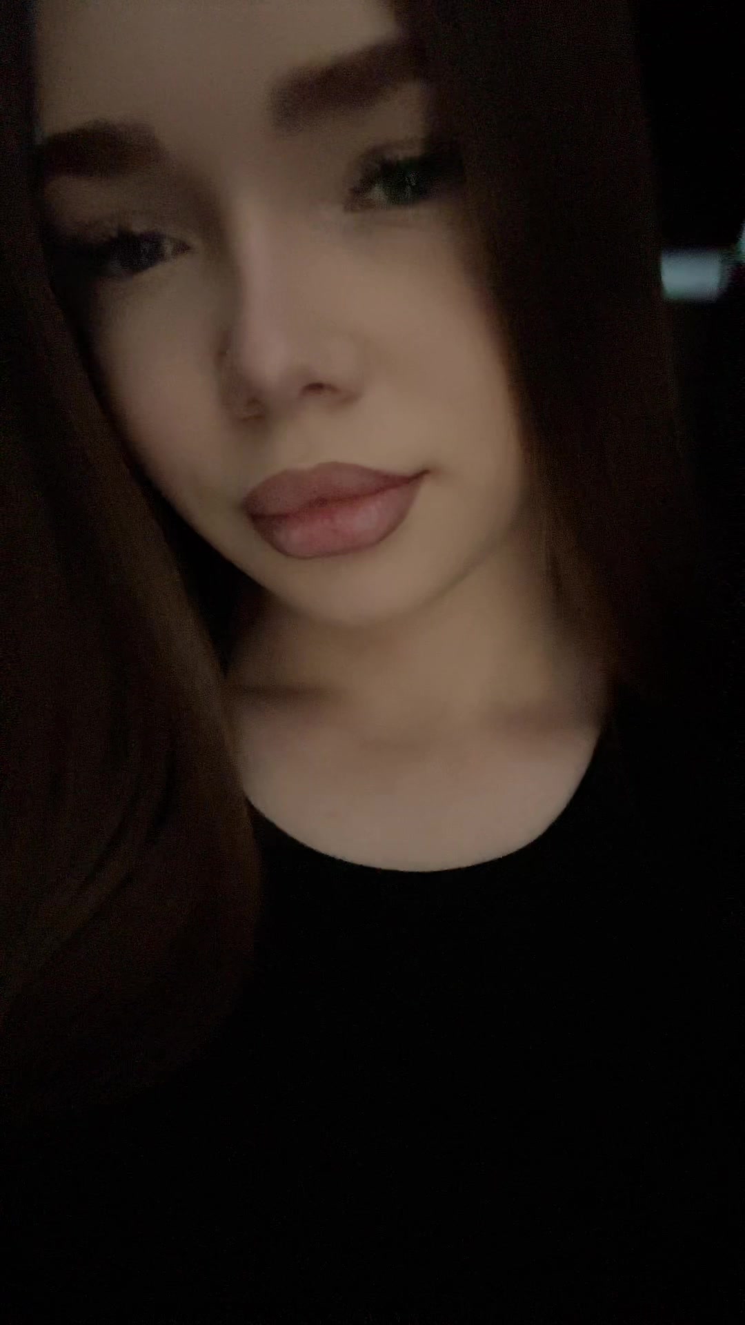 @милен