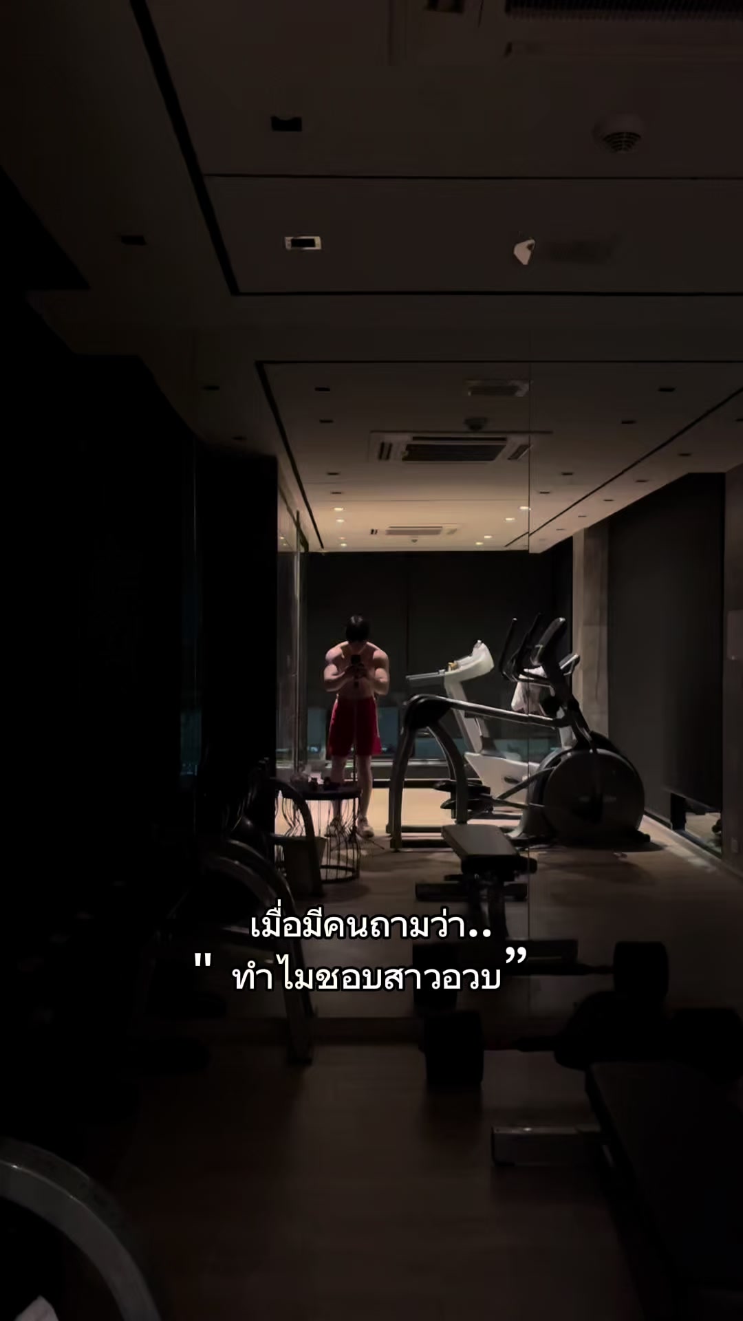 @ย่างไก่