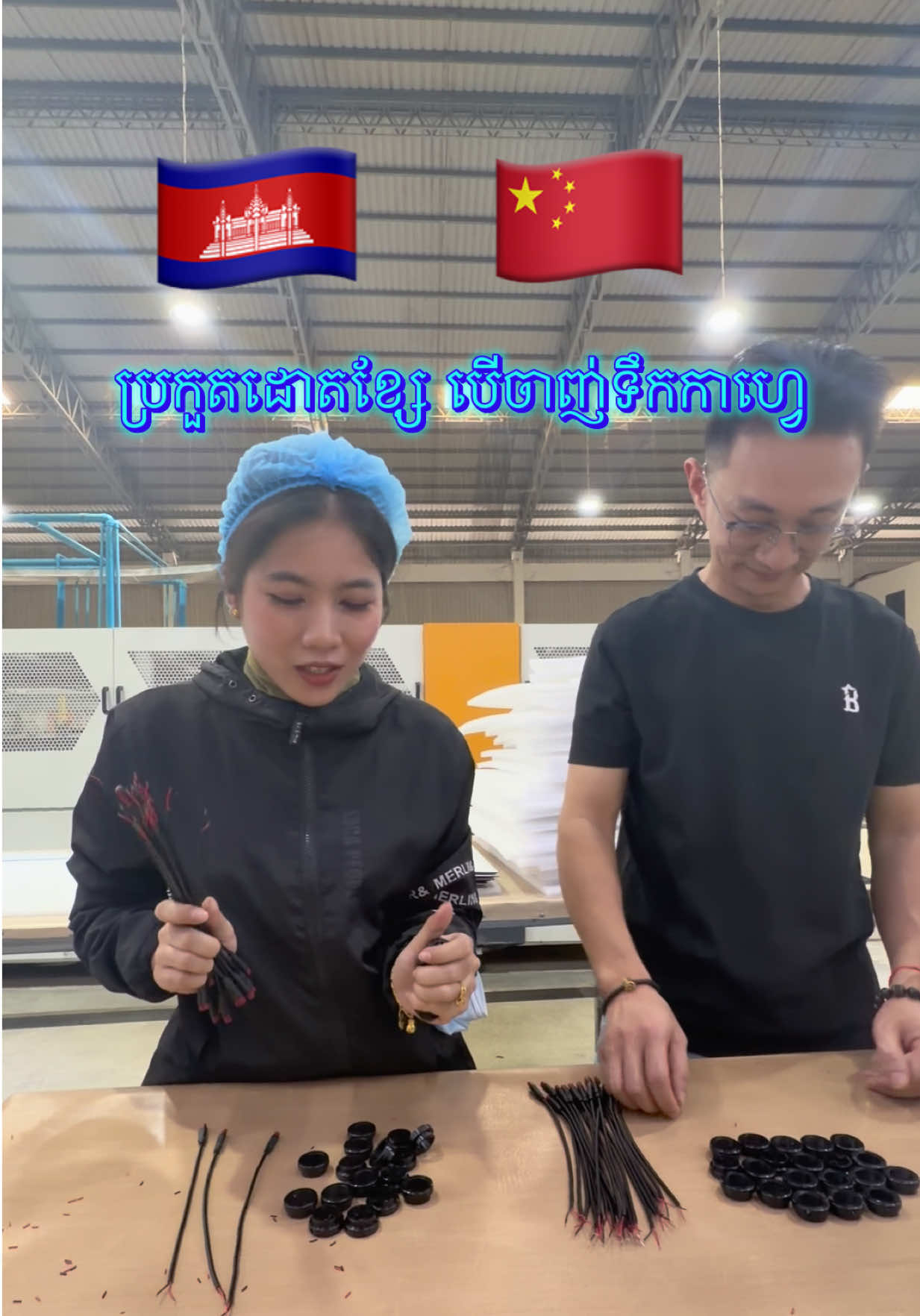 @Island Girl ๐ฐ๐ญ๐จ๐ณ