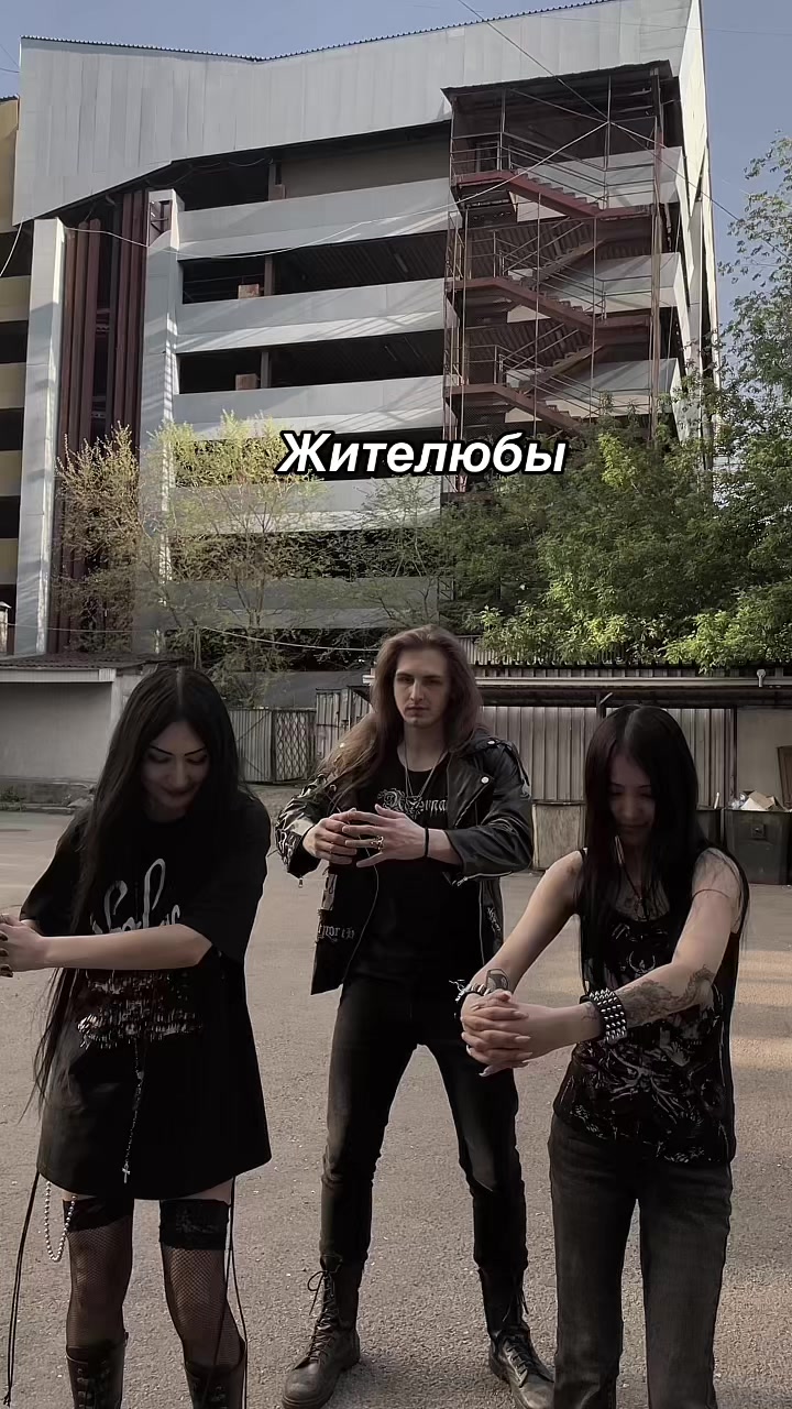 @⛧ НЕ ШАЙТАН ⛧