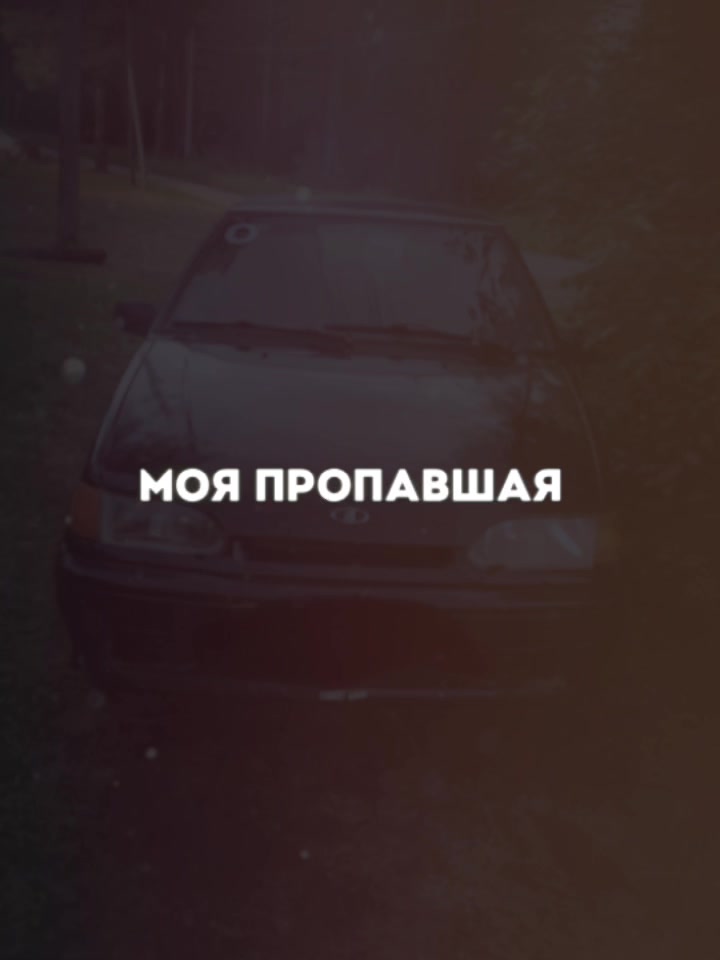 @vitaliy25252