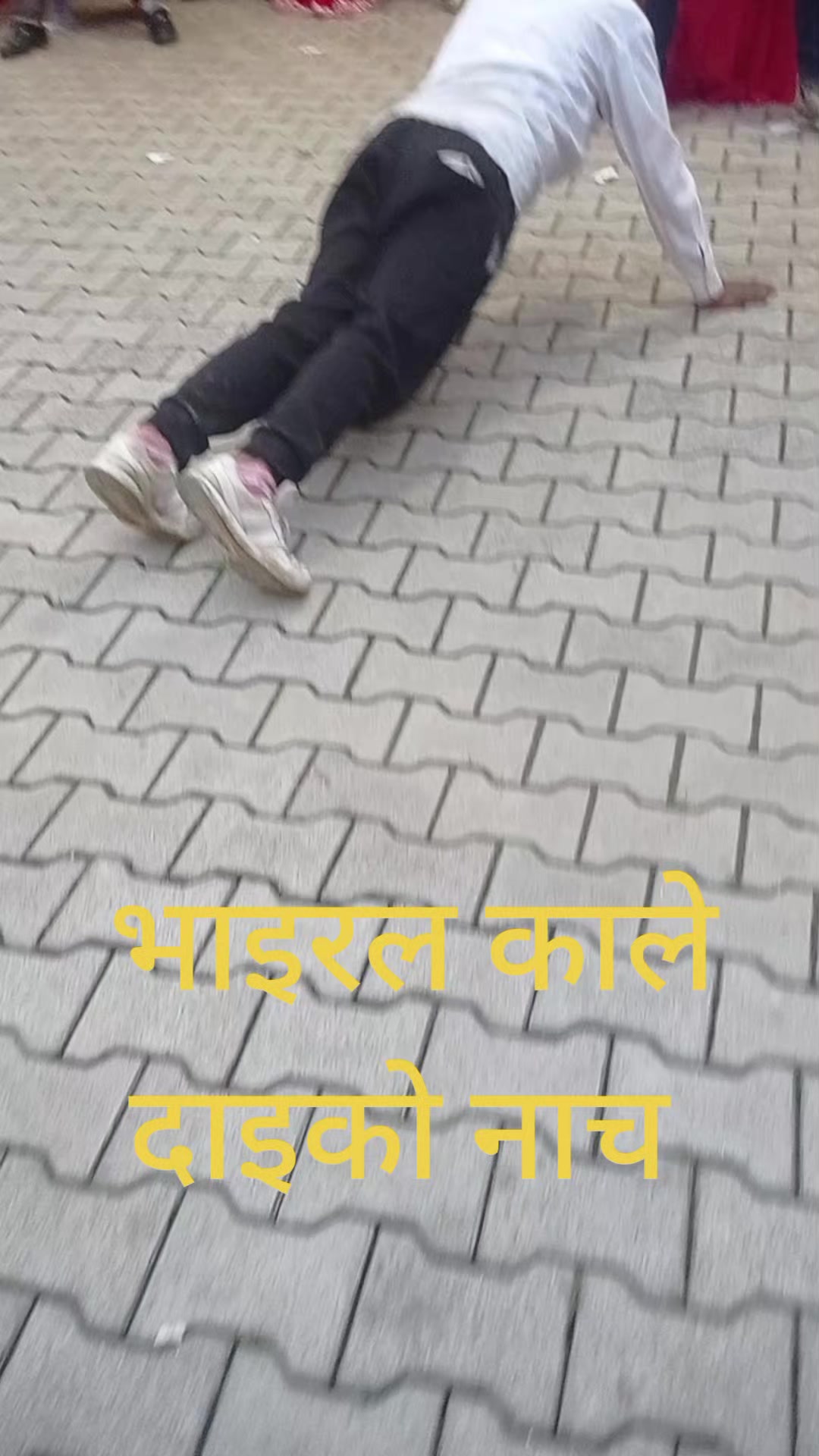 @💫बसन्त राम दाम