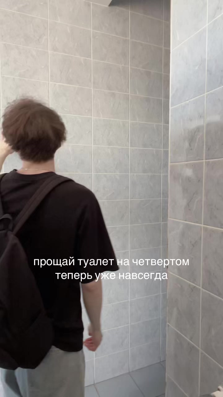 @витя