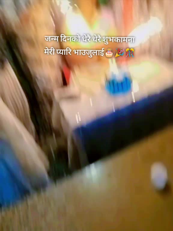 @Usha Tolange