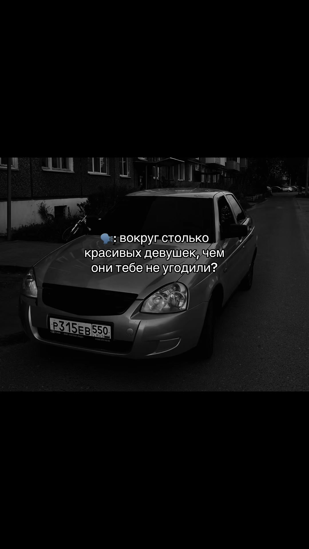@Matvey_Anatolyevich