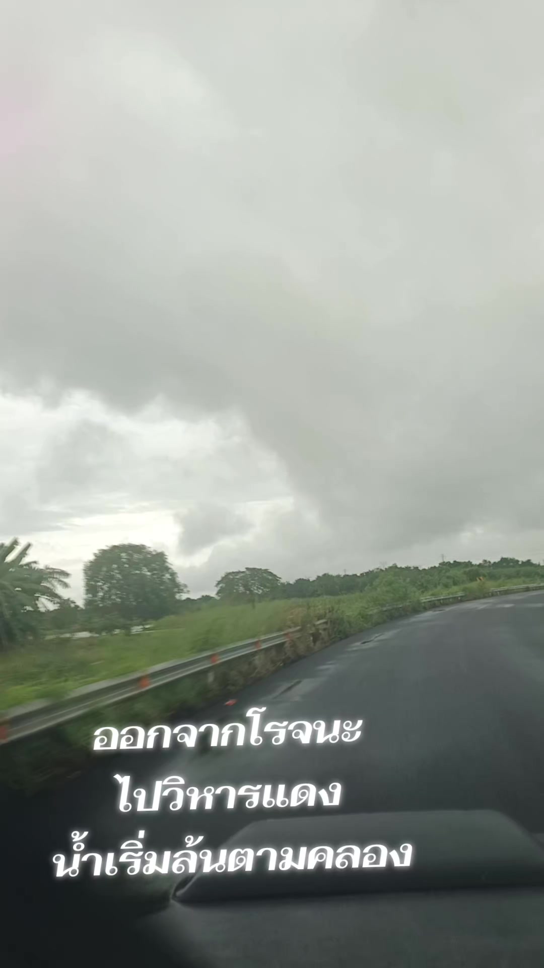 @ยันต์