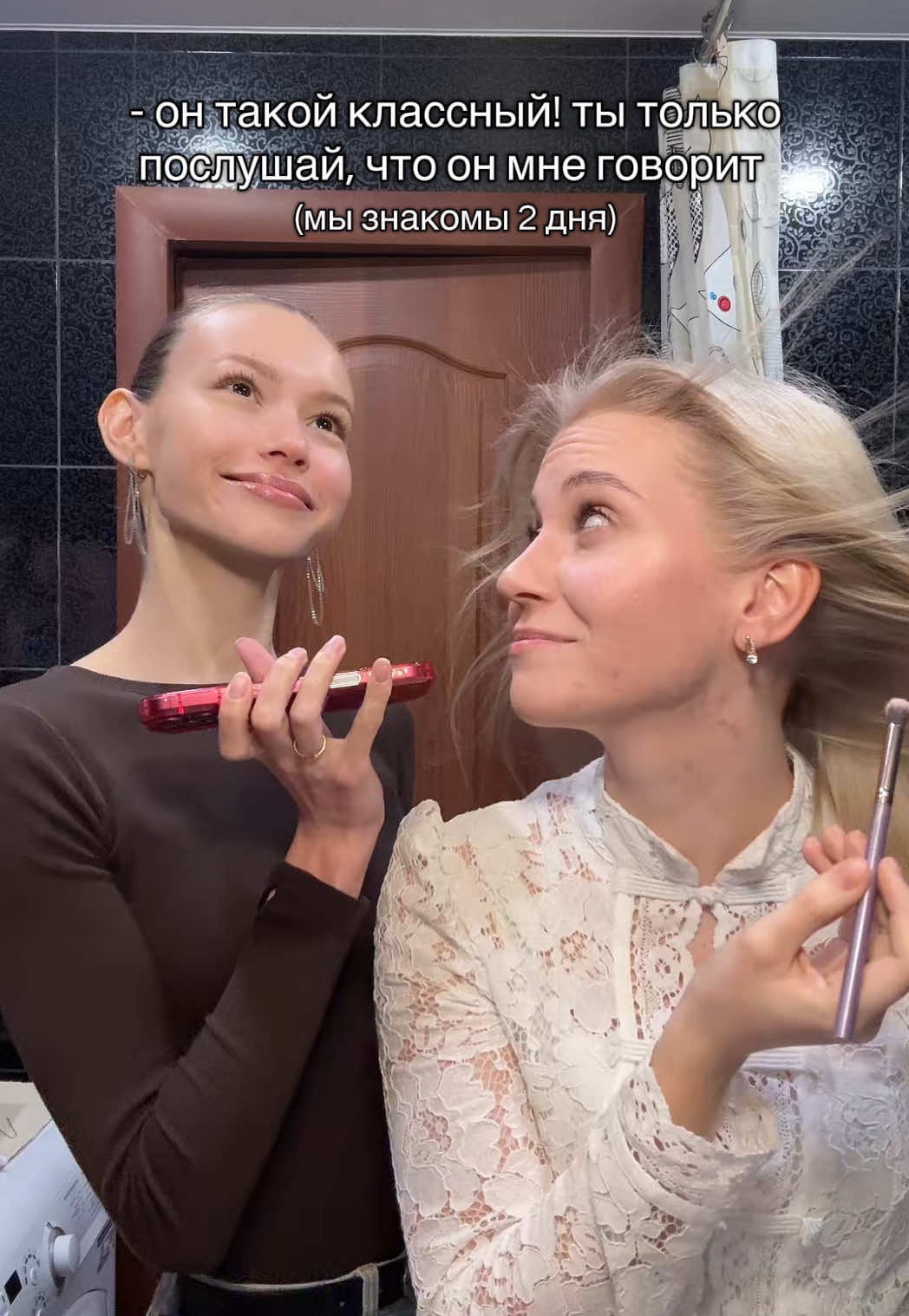 @тг: Соня Кент