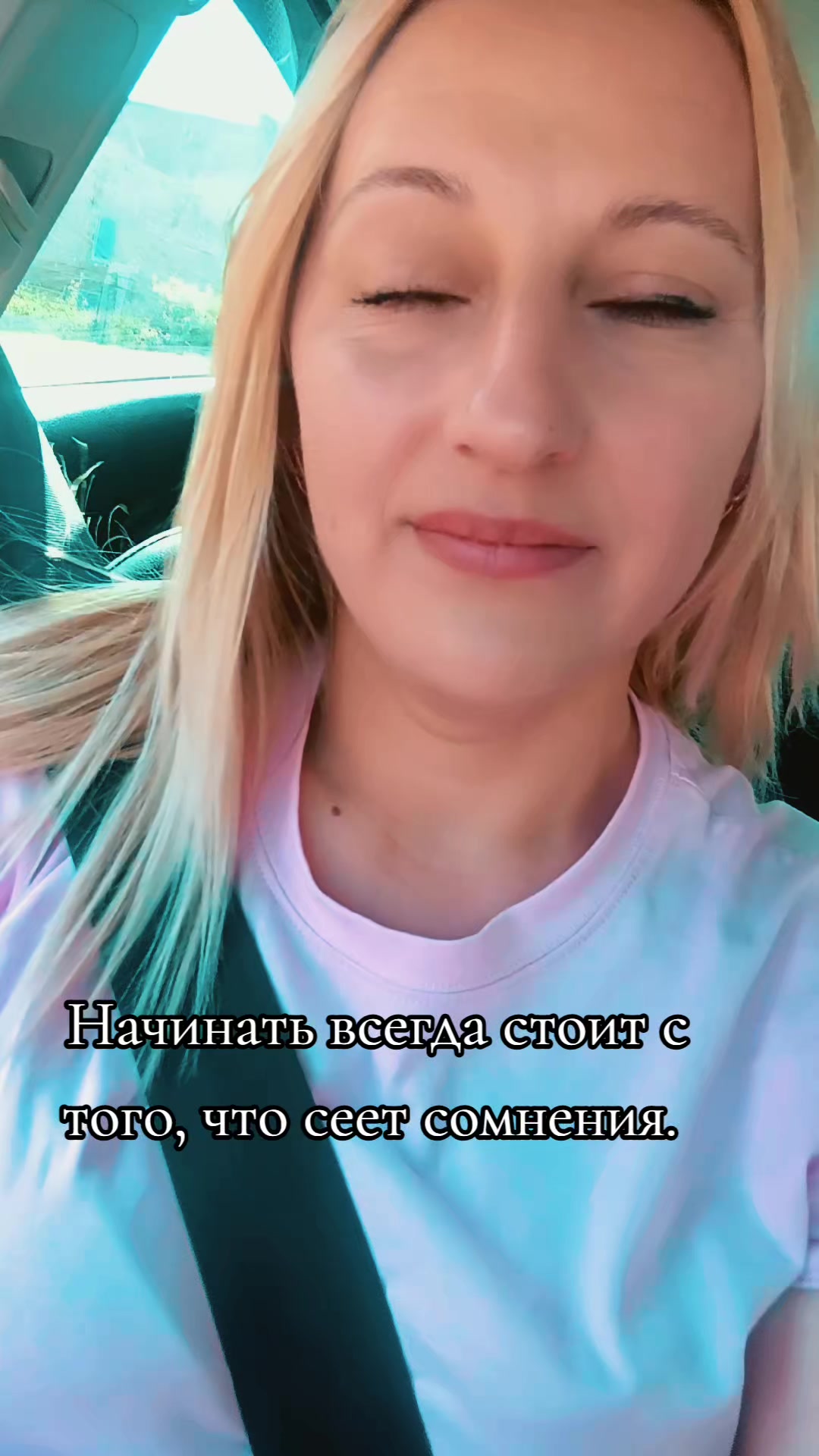 @♐🎶Svetik🎼♐