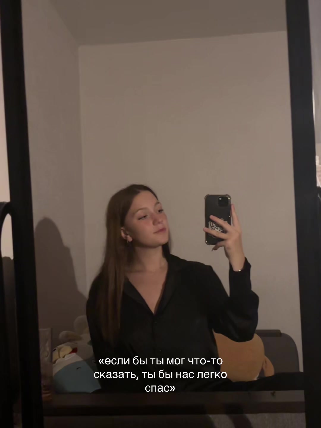 @angelinkaaa
