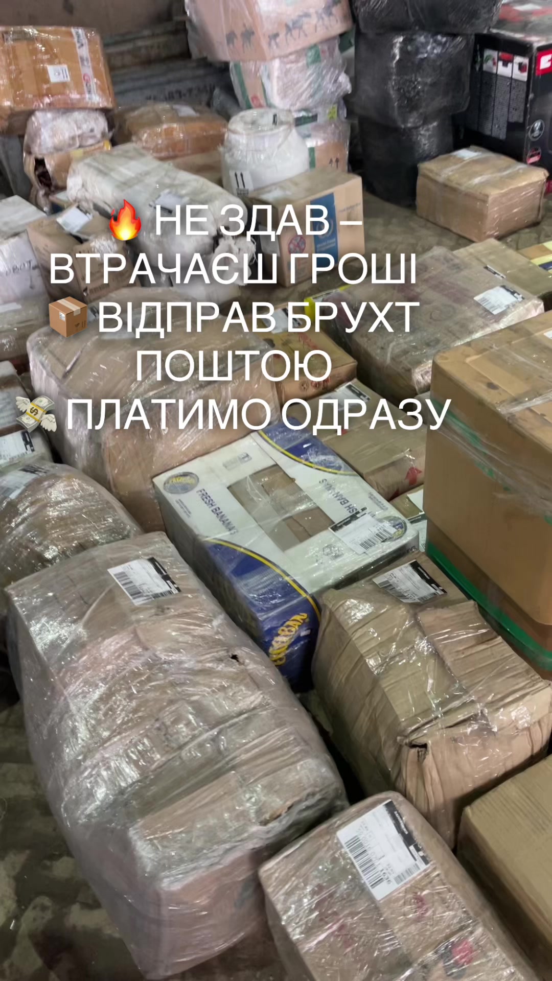 @УКРМЕТ-СЕРГІЙ