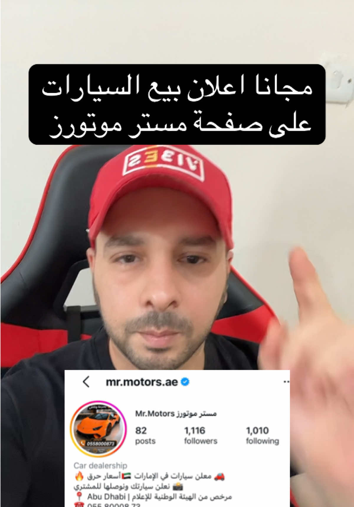 @محمد شحادة