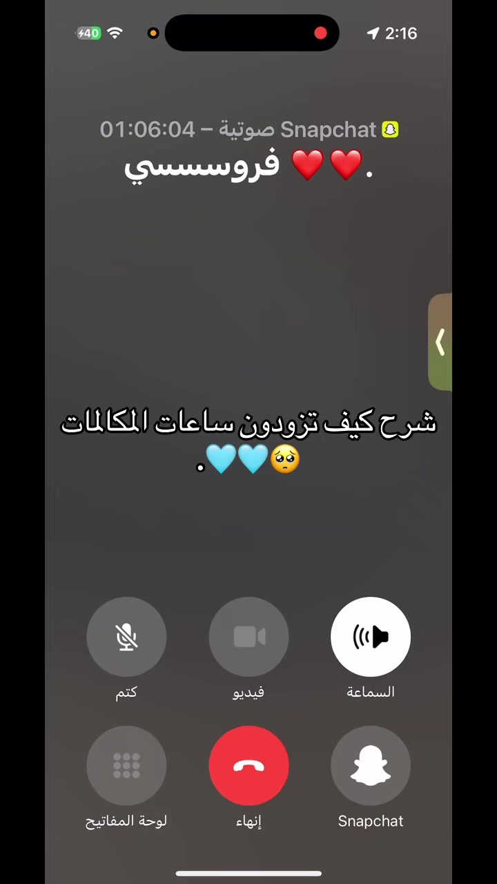 @Al-zahrani