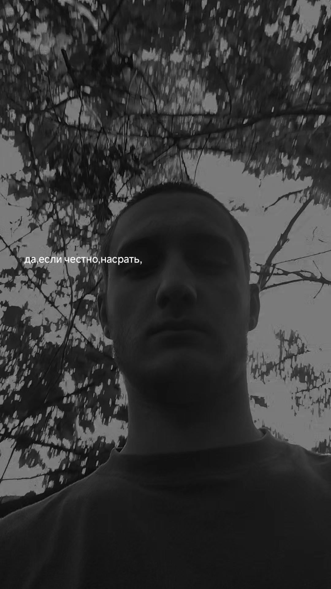 @Студент