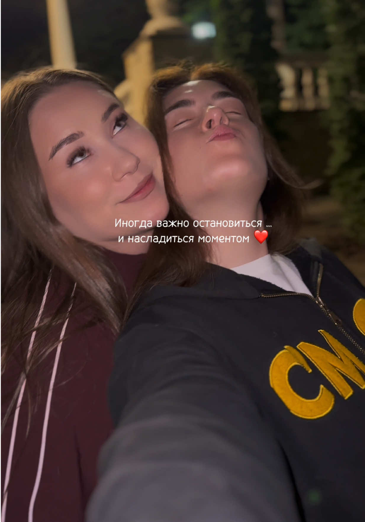@Michelle🔏