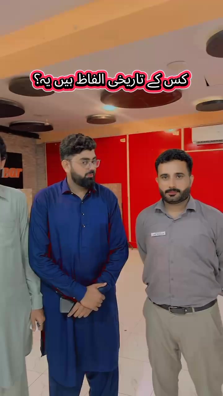 @Abid Khan Baloch