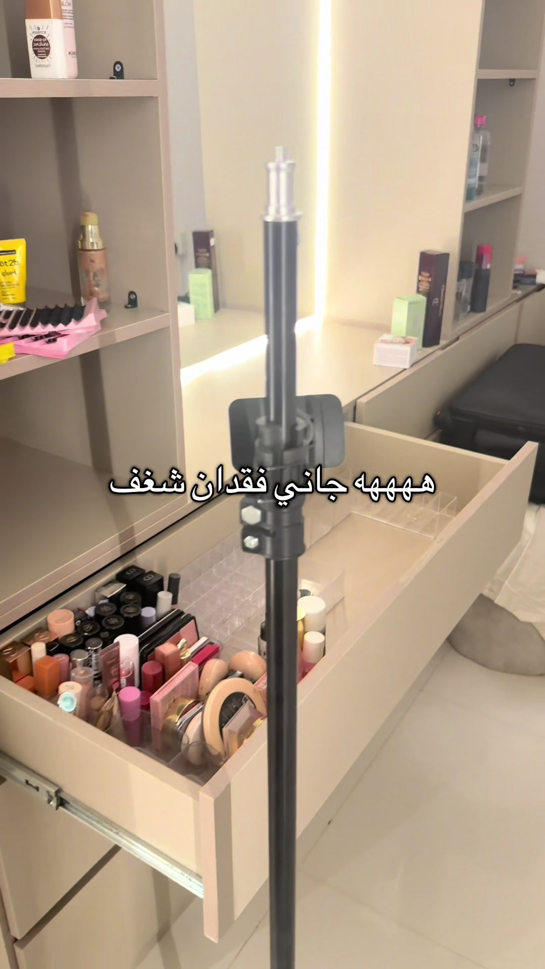 @لجين تركي