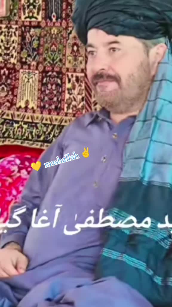 @🖤قربان پیر پٹھان سلیمان آغا🤍