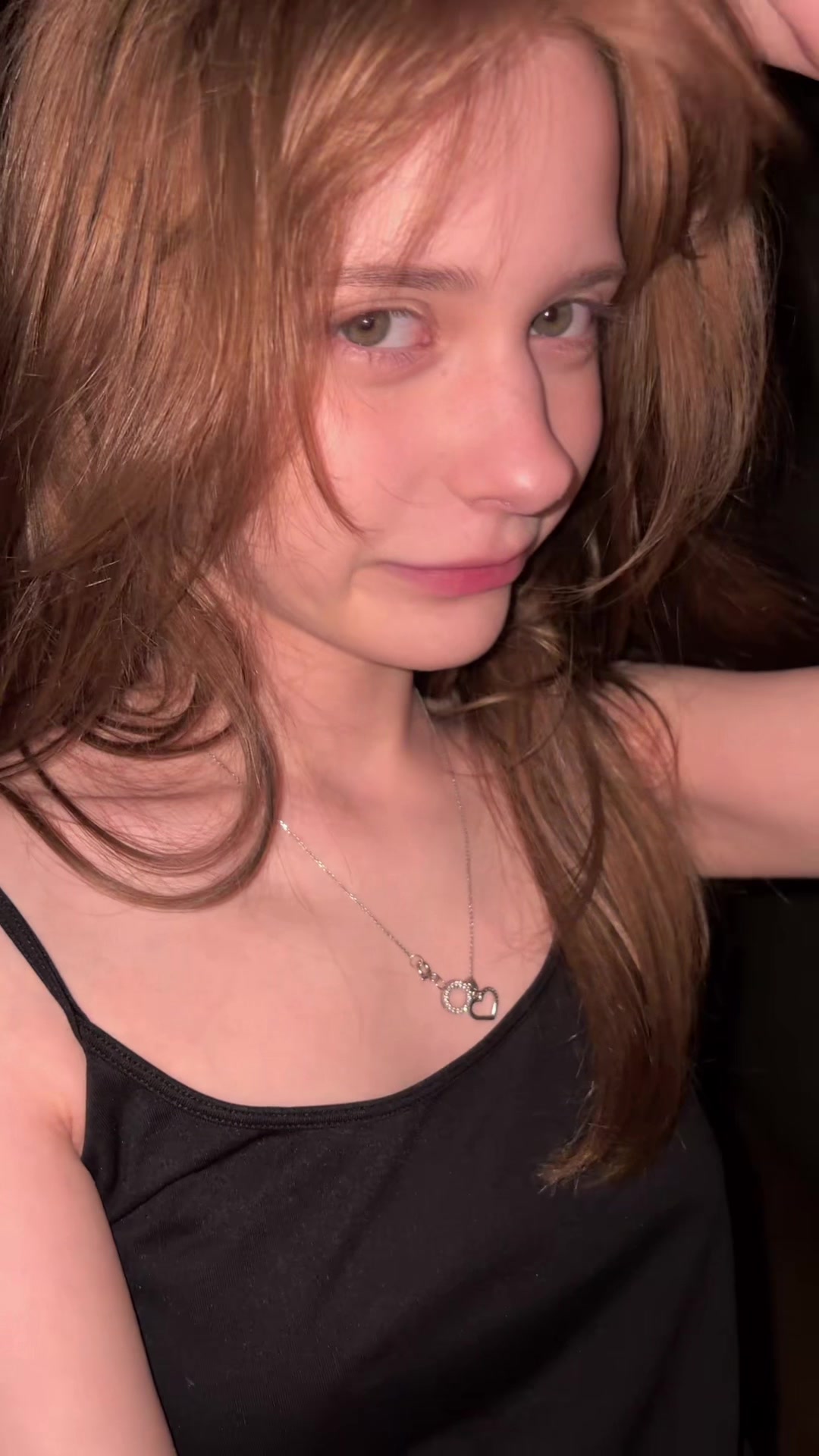 @Яся