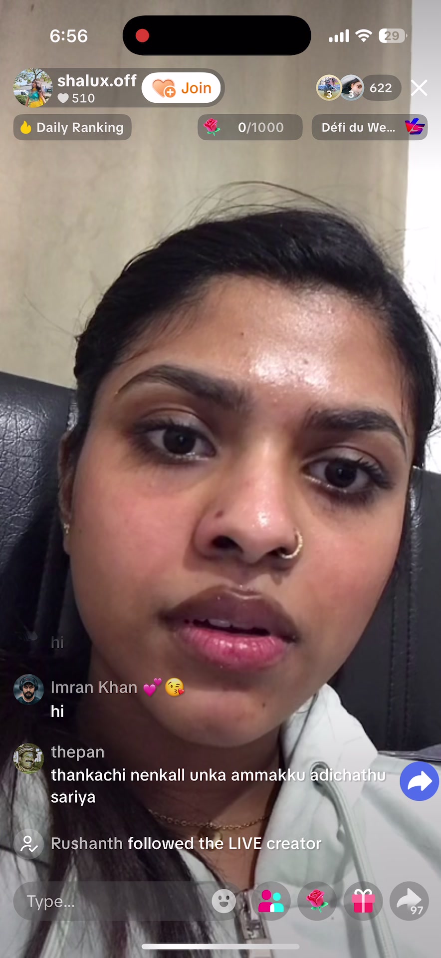 @அ