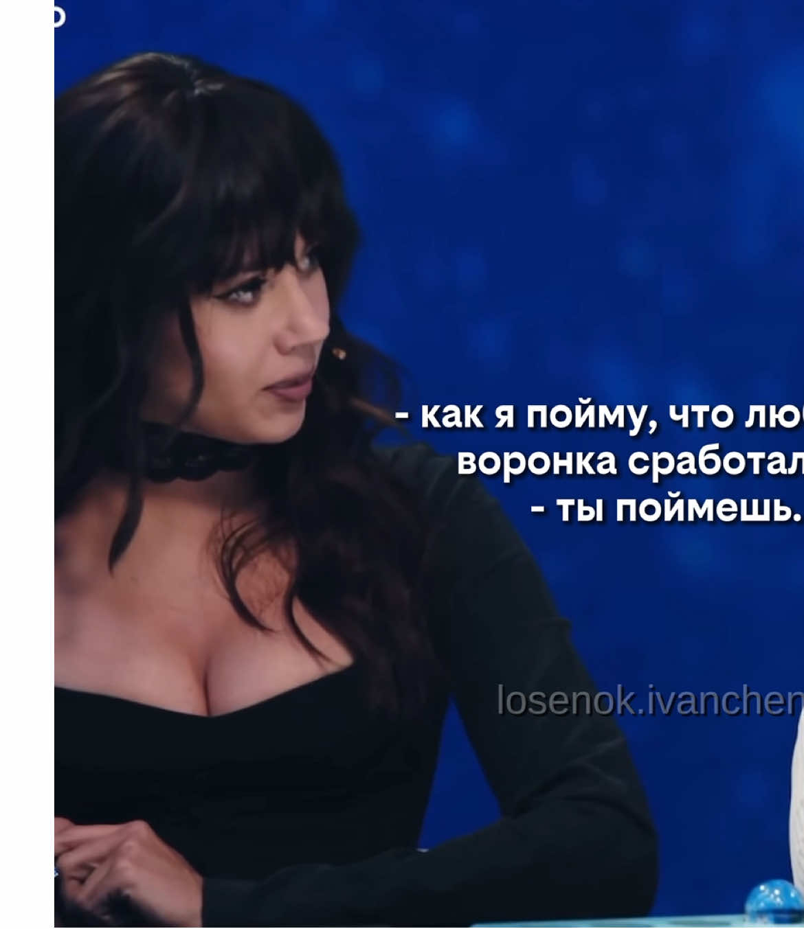 @losenok.ivanchenko