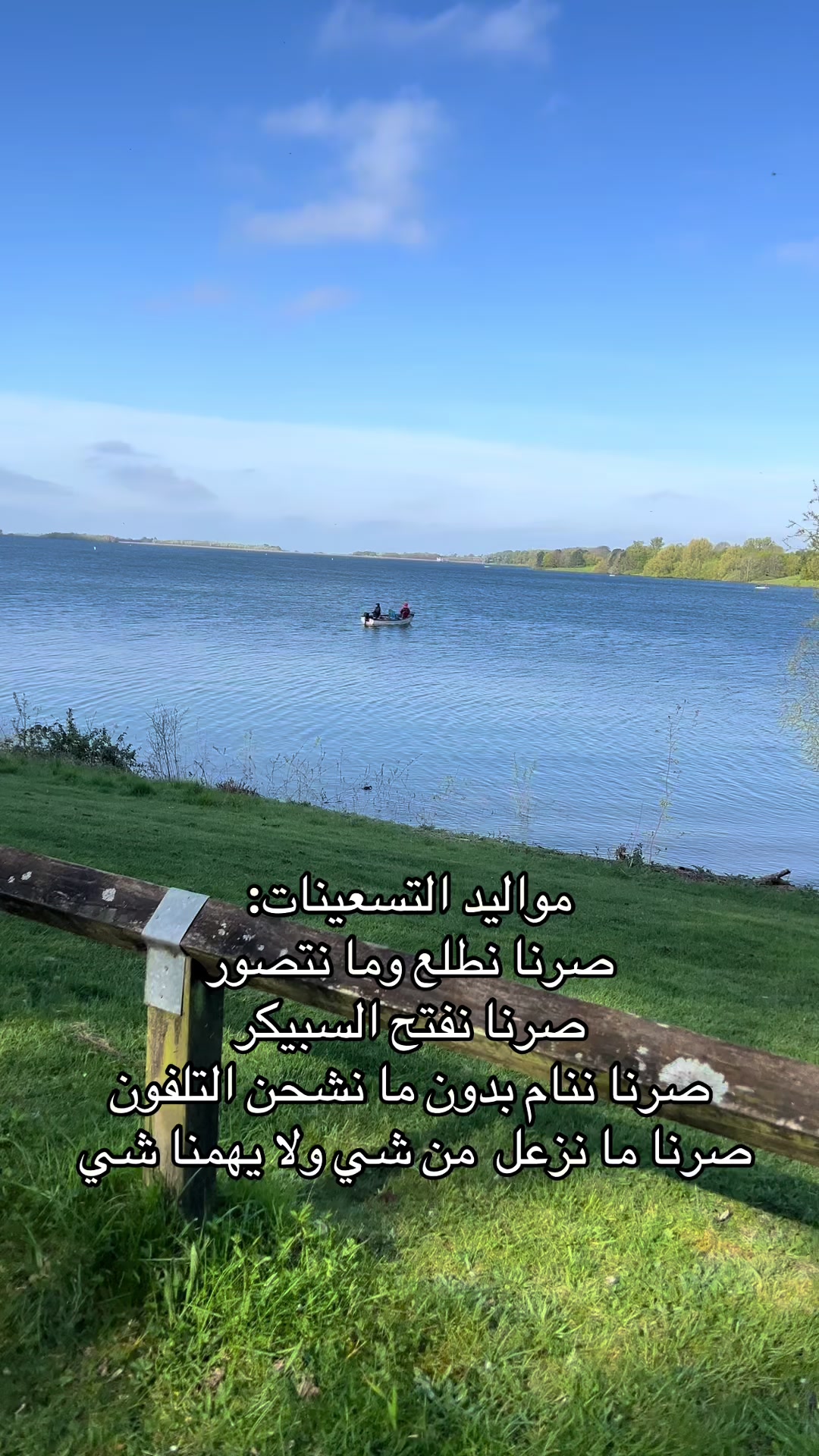 @ليا •|• 𝓸𝓶 𝓸𝓶𝓪𝓻 🎀