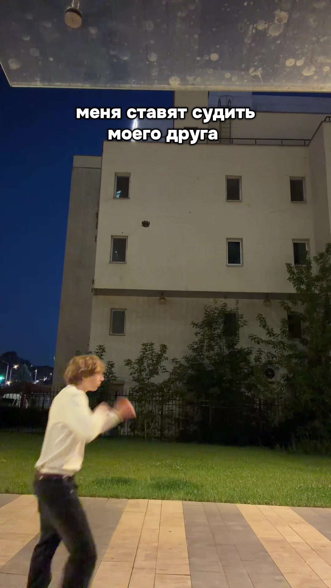 @Тгк: KHOMICHHHH