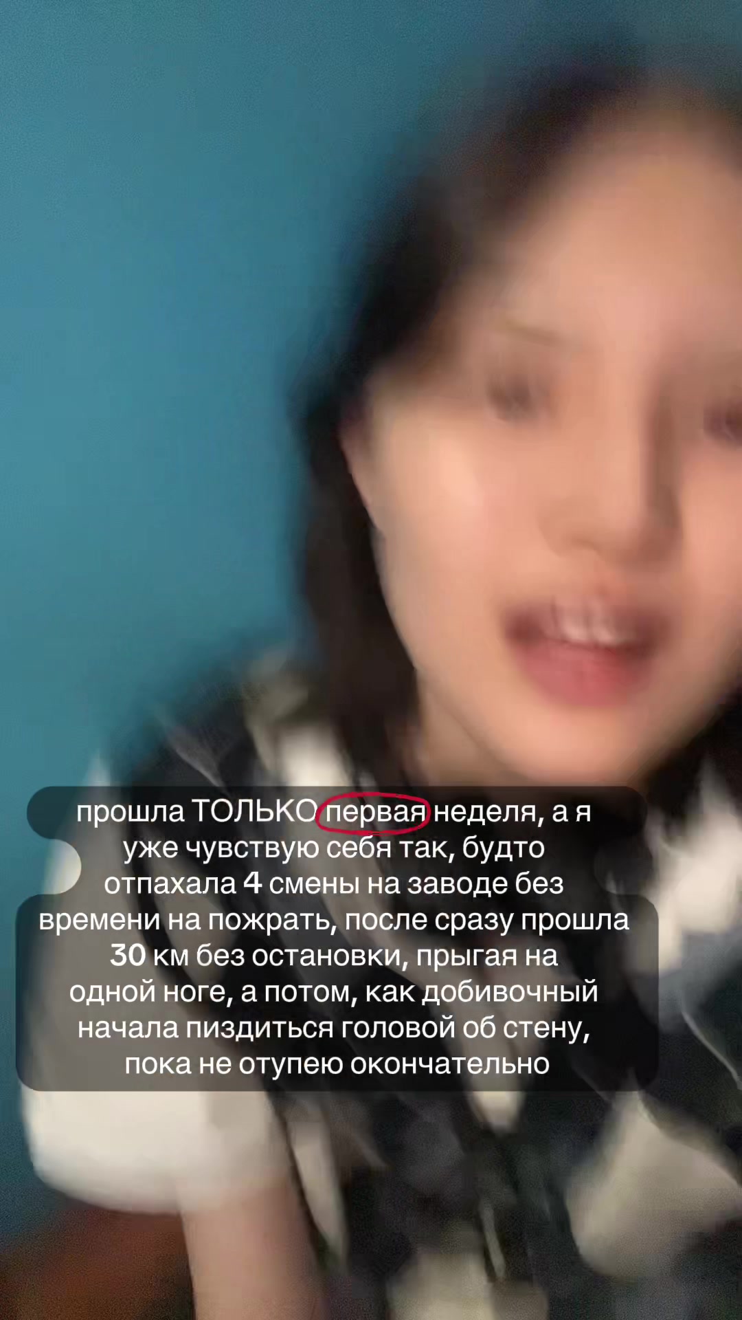 @софия🎸