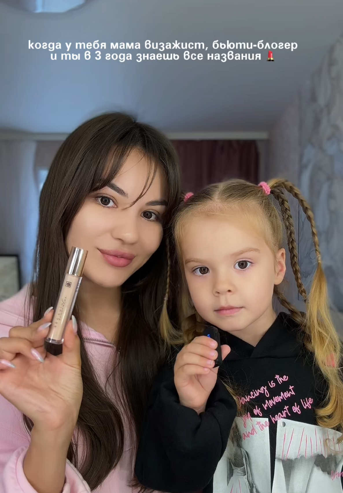 @karimovamakeup15