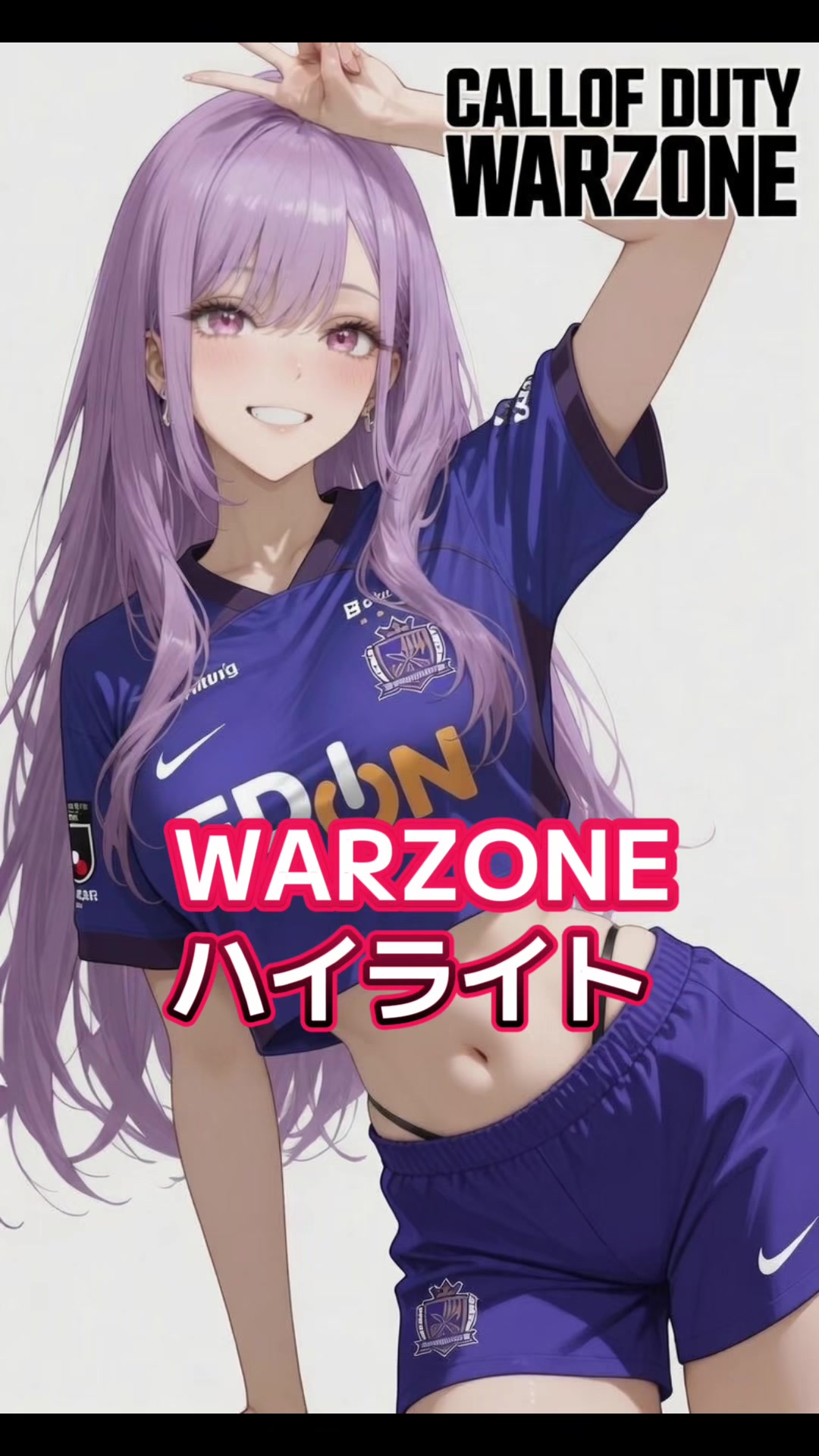 @プリン