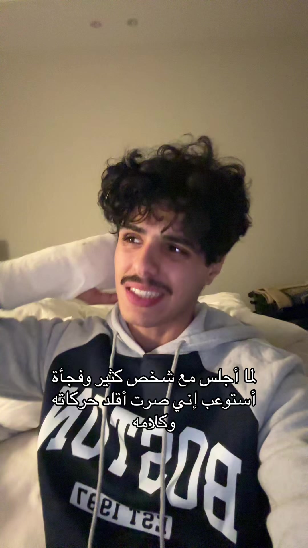@بدر القحطاني
