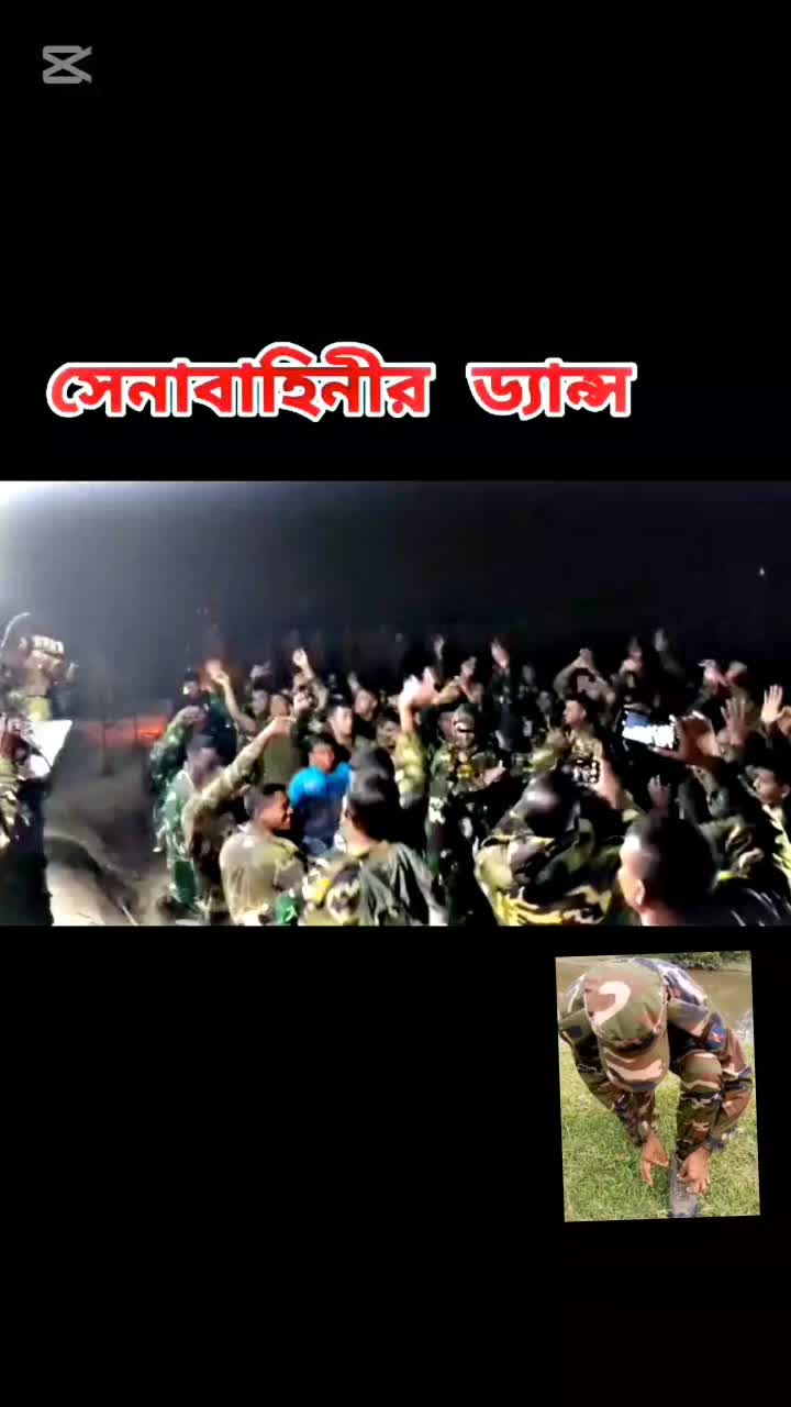 @রাকিবুল ইসলাম {(বোকা চৌধুরী)}