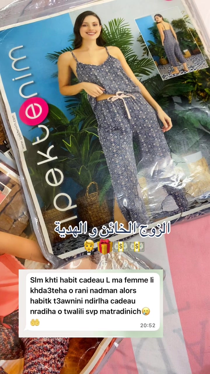 @la_reine_dz3