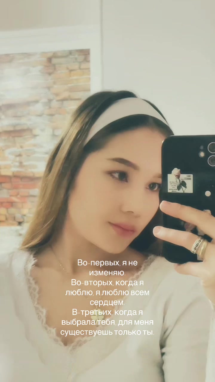 @Alinka_006