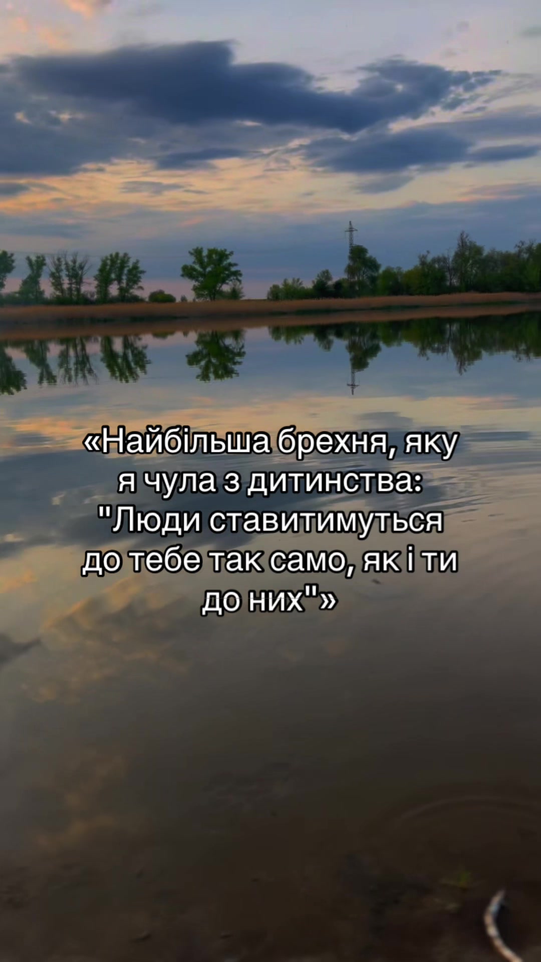 @ℳ𝒶𝓇𝒾𝓃𝒶 𝒯𝓈𝒶𝓁𝓀𝑜