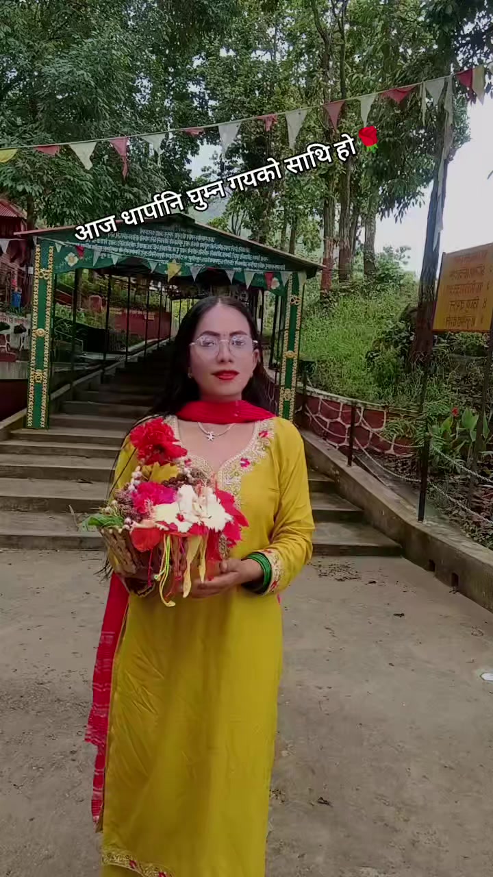 @pujaxettri😘💗