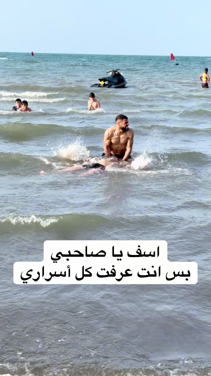 @البطل حسين فاخر الخيكاني