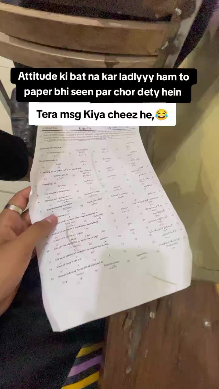 @unknown🚩