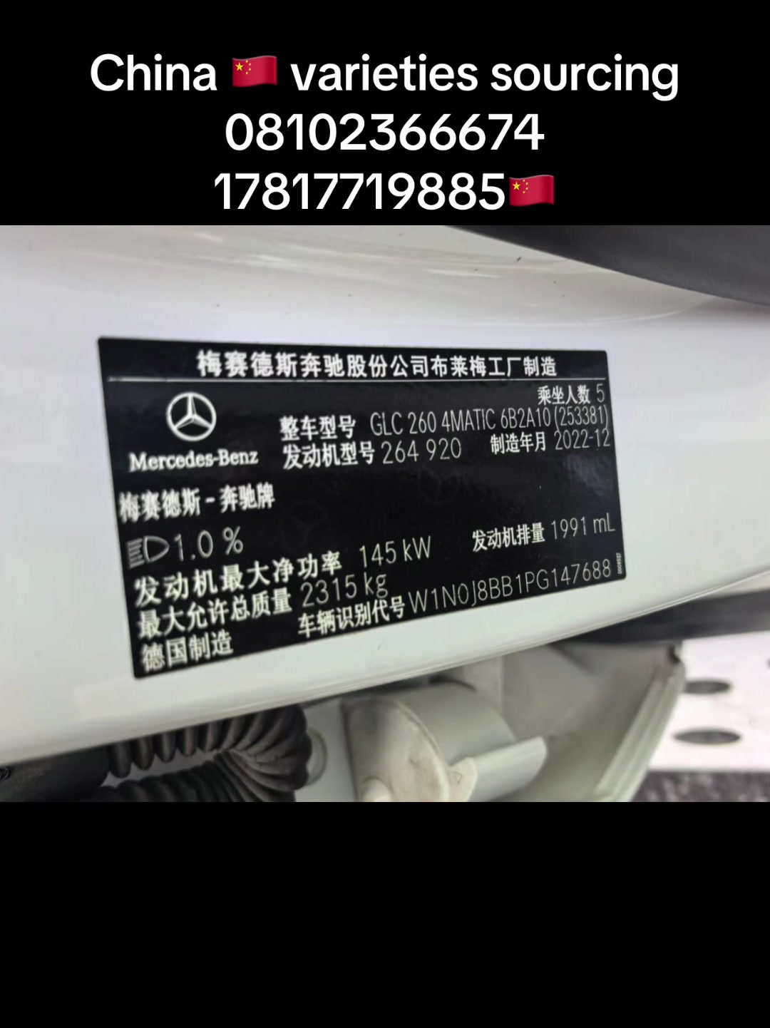 @chinavarietiessourcing