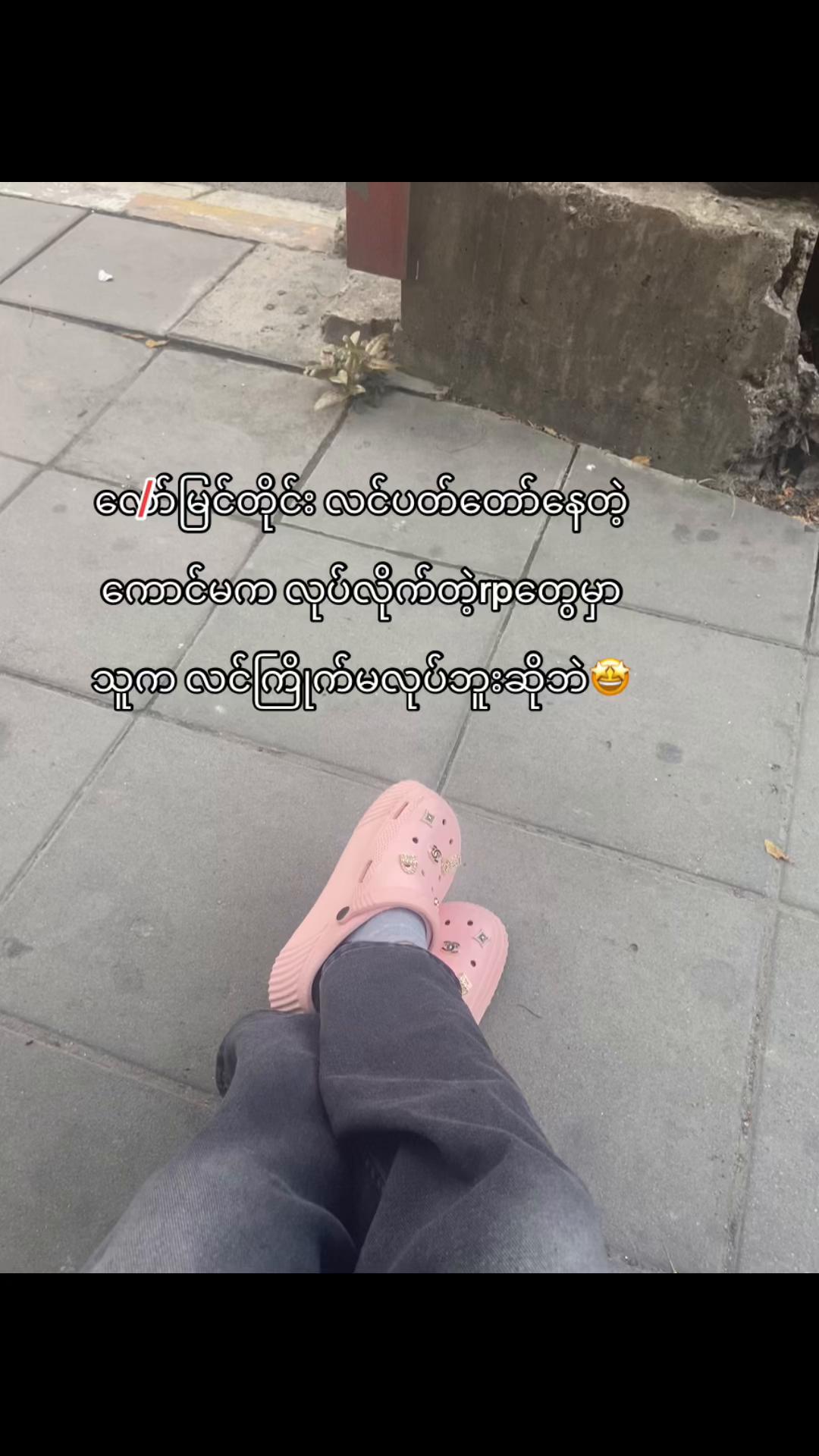 @đŠ