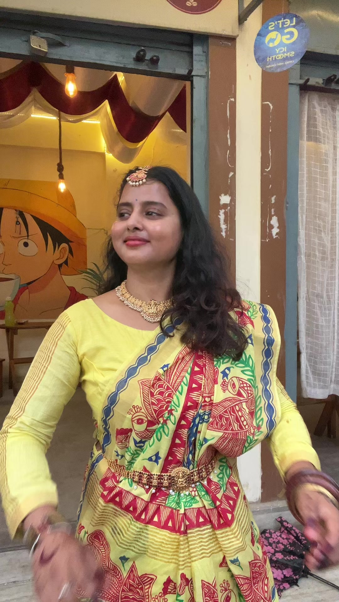 @Yadav