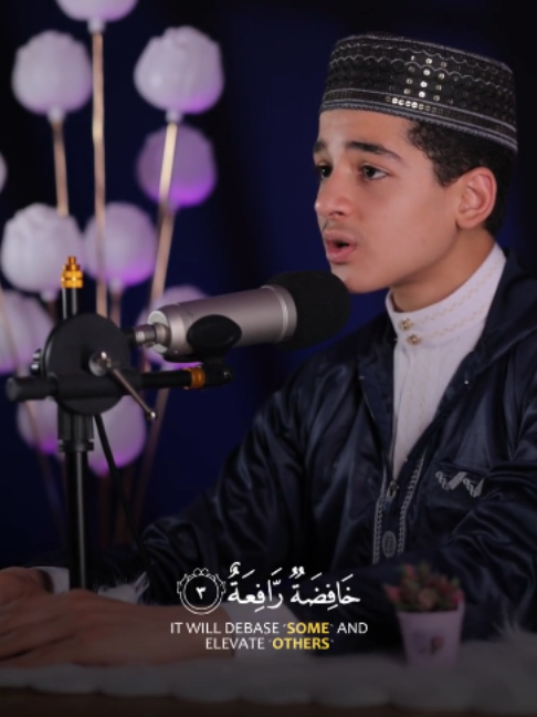 @القارئ عبدالله شعبان