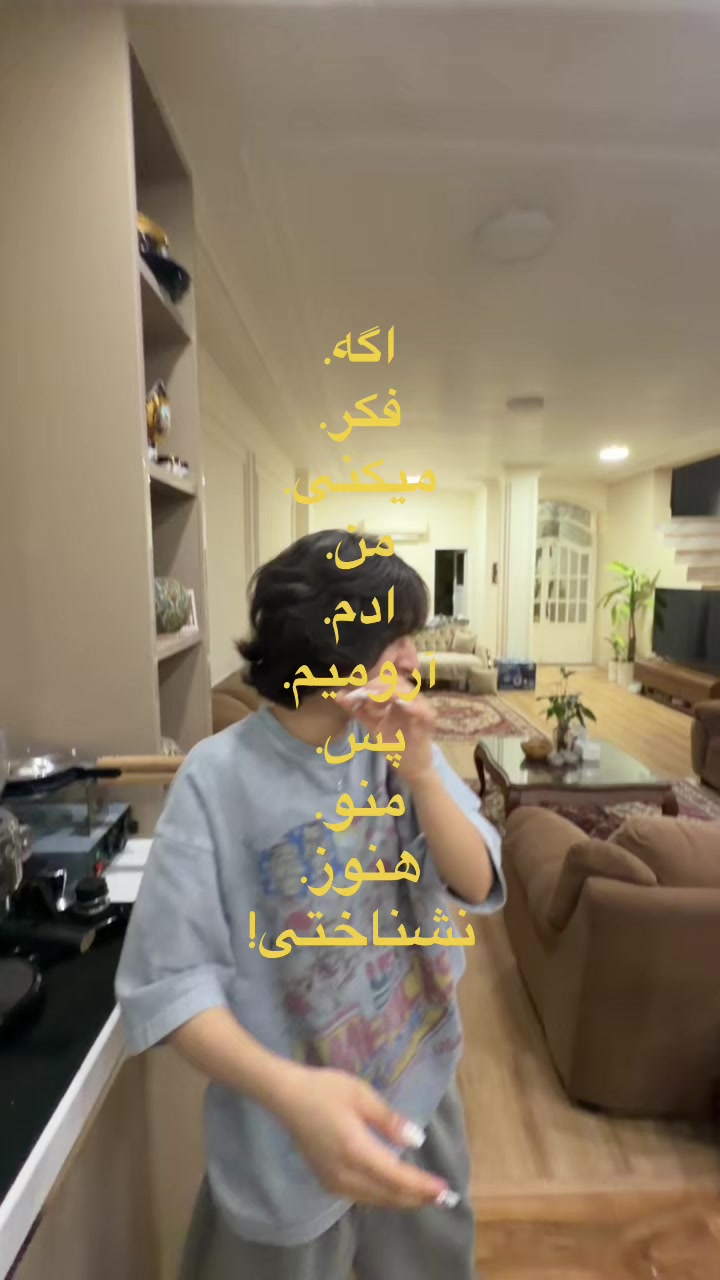 @setayeshwn