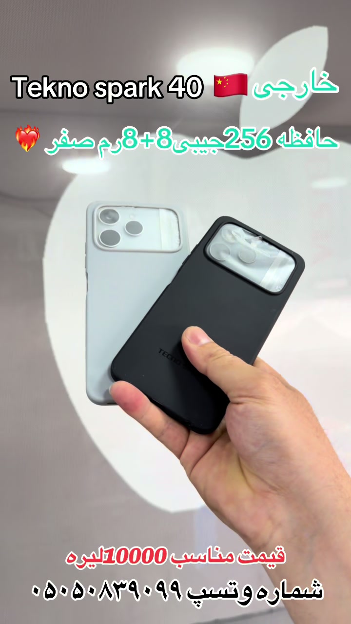@Murad Samadi
