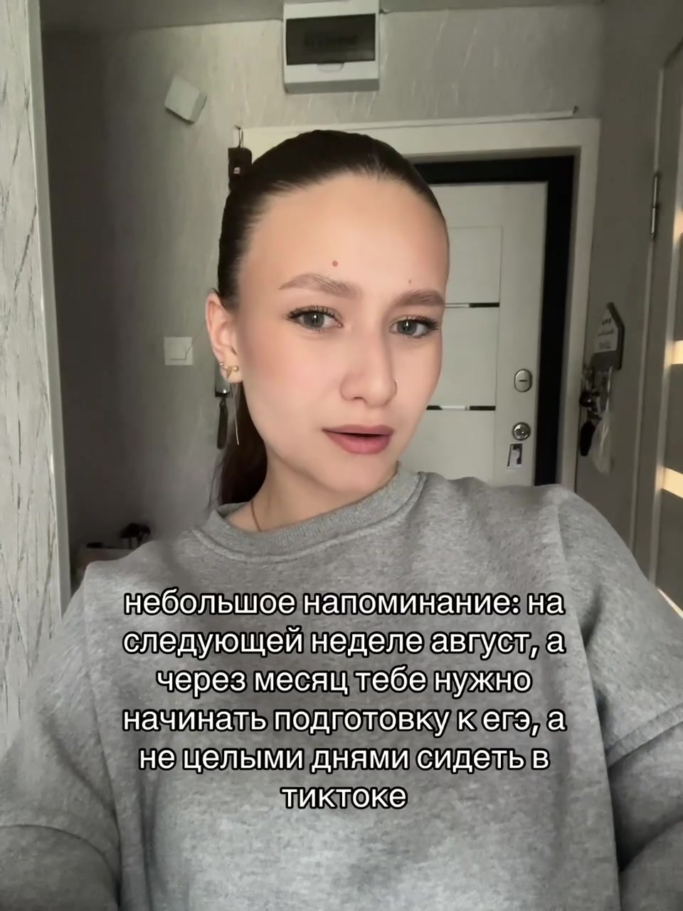@a.rinkka