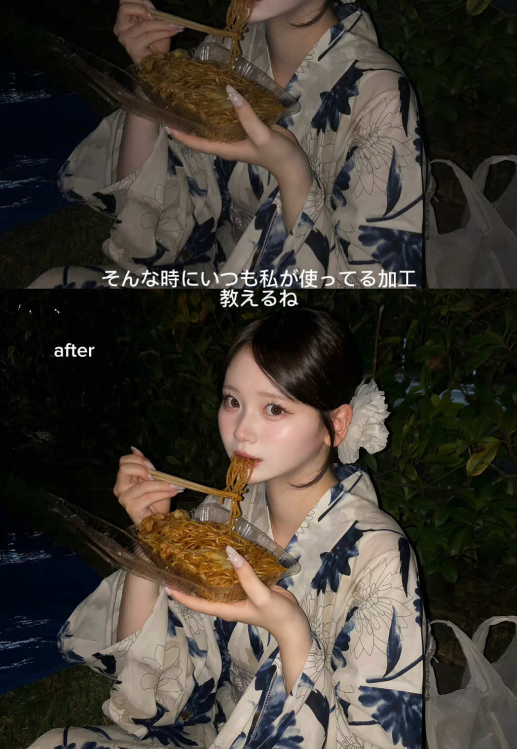 @萌