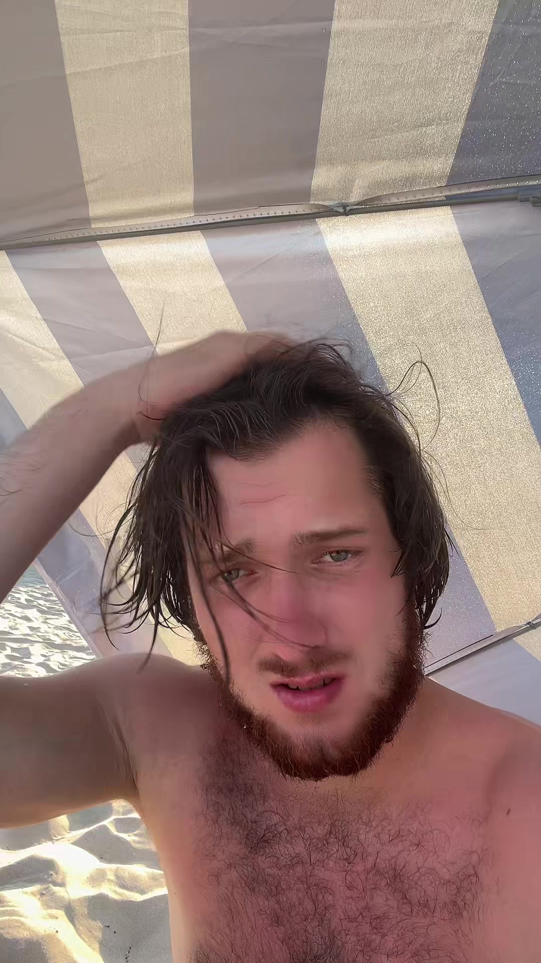 @Серёга