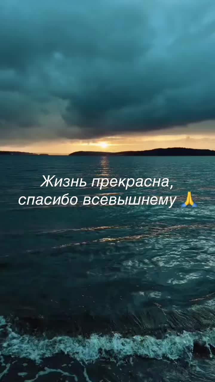 @Элечка